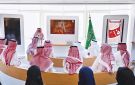 افتتاح أكبر مكتبة متخصصة للطفل