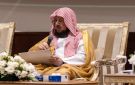 الشيخ السليمان في ندوة التوجيه في الحج : الداخلية تواجه الشائعات وتدير الحشود باحترافية عالية - sa