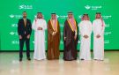 شراكة بين السعودية العقارية وشركة سمو العقارية لتطوير مشروع متعدد الاستخدامات