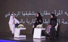 عقاريات : 14 ألف رخصة (فال) للمرأة والتجاهل من المكاتب العقارية أبرز مشاكلنا