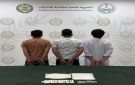 القبض على (3) مقيمين في الرياض لترويجهم (الشبو)