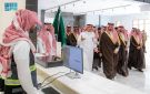 أمير المدينة المنورة يتفقد مركز الترحيب واستقبال الحجاج على طريق الهجرة