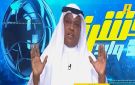 فلاته: إذا لم يتم حل موضوع نادي الاتحاد فسيكون في الموسم القادم أسوأ.. فيديو - sa