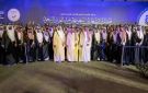 أمير القصيم يرعى حفل تخريج طلبة كليات بريدة الأهلية