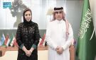 مندوب المملكة الدائم لدى جامعة الدول العربية يلتقي المديرة التنفيذية لمنظمة تنمية المرأة