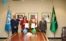 بالشراكة مع الأمم المتحدة.. إنشاء مركز عالمي للحكومة الرقمية في الرياض - sa