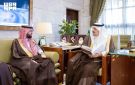 أمير الرياض يستقبل الرئيس التنفيذي للهيئة العامة للغذاء والدواء