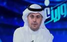 خالد الشنيف : مشكلة حدثت داخل غرفة ملابس ...