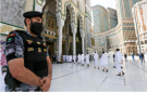 ضبط 22 مخالفا لأنظمة وتعليمات الحج - sa