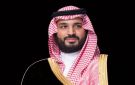 ولي العهد يستعرض مع ترمب وقادة دول المستجدات الإقليمية.. دبلوماسية فاعلة لإنهاء أزمة المنطقة - sa