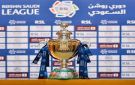 ختام مرتقب لدوري روشن.. النصر والهلال في صراع مشتعل على اللقب