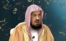 الشيخ المنيع : من المستحب أن يلعق الإنسان أصابعه بعد تناول الطعام.. فيديو - sa