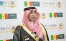مدير عام الجوازات: تدشين مبادرة طريق مكة في جمهورية السنغال تحقيق لنجاحها في عامها الثامن