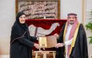 أمير القصيم يستقبل الأميرة هيفاء الفيصل - sa