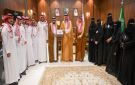 أمير حائل يطلع على إنجازات مبادرة السعد و مستهدفات جمعية أجا النسائية .