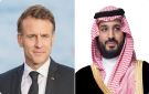 ولي العهد والرئيس الفرنسي يبحثان تطورات الأوضاع في المنطقة