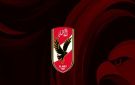 الأهلي المصري يعتذر عن عدم المشاركة بالسوبر الأفريقي في الكونغو الديمقراطية