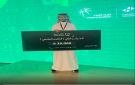 جامعة حائل تحقق المركز الثاني بتحدي الابتكار الدفاعي ديفنسثون 