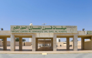 اتفاق إنهاء الحرب بين أمريكا وإيران أقرب من أي وقت مضى 