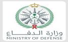 الدفاع: اعتراض وتدمير 3 مسيرات بعد دخولها المجال الجوي قادمة من الأجواء العراقية