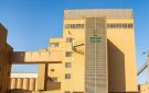 مساهمو المطاحن العربية يقرون توزيع ريال للسهم عن العام 2025