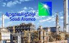 حاسوب عملاق لتعزيز التنقيب والإنتاج