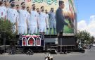 مونديال 2026: إيران تنقل معسكرها من أميركا إلى المكسيك