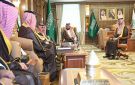 أمير جازان يستعرض المشروعات الصناعية