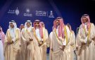 عبدالعزيز بن سعود يزور ملتقى إعلام الحج ومركز العمليات الإعلامي الموحد للحج