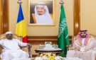 ولي العهد يبحث تعزيز آفاق التعاون مع رئيس جمهورية تشاد - sa