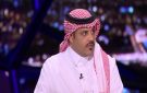 أحمد الحربي: أستغرب كيف للجان أن ترضى على نفسها كل تصريحات التشكيك ولا تتحرك.. فيديو