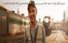 وزير البلديات ترفع الجاهزية لخدمة الحجاج.. 60 نفقا و330 ألف وحدة إنارة بمكة والمشاعر - sa