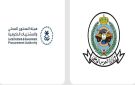 طرح منافسة لتوطين صناعة الإطارات