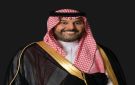 نائب أمير الحدود الشمالية: نجاح الحج يعكس مستوى التنسيق والتكامل بين الجهات المشاركة - sa
