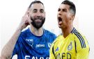 في قمة الجولة 32 من روشن.. ديربي اللقب يجمع النصر والهلال - sa