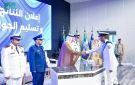 نيابة عن سمو وزير الدفاع.. نائب وزير الدفاع يرعى حفل تخريج الدفعة الـ (39) من طلبة كلية الملك فهد البحرية - sa