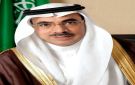 أمانة الشرقية تستعرض تجارب التنمية الحضرية في المنتدى الحضري العالمي الـ 13 بباكو