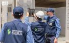  الكهرباء تكثف جولاتها التفتيشية والرقابية في المشاعر المقدسة - sa