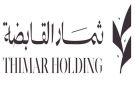  ثمار تعين سليمان آل هتلان رئيسا لمجلس الإدارة بدورته الجديدة