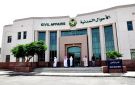 جيسوس: النصر حطم الرقم القياسي معي - sa