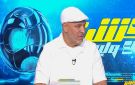 نور الدين زكري: تجربتي مع الشباب هي الأصعب والأسوأ والفريق منهار .. فيديو