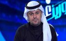 الشنيف: أي شخص يشكك في نزاهة المنافسة يجب أن يحاسب قضائيا.. فيديو