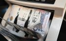 الفواتير المسددة بالمملكة ترتفع إلى 245.4 مليار ريال في الربع الأول من 2026 - sa