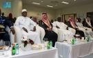 المملكة تدشن مبادرة طريق مكة في السنغال