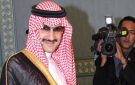 الوليد بن طلال يعلق على فوز الهلال بعد تملكه 70 من النادي - sa