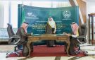 أمير الشرقية يرعى توقيع اتفاقية تعاون بين الإمارة وجامعة الإمام عبدالرحمن بن فيصل