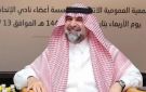 رئيس الاتحاد : الهبد لقطة تفاعلية مع الجمهور ونعمل على تقييم شامل للفريق .. فيديو - sa