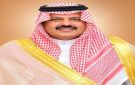 أمير حائل يوجه باستمرار العمل خلال إجازة عيد الأضحى المبارك - sa