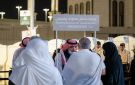 تعزيز جودة خدمات التنقل في الحرمين الشريفين