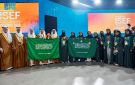 المملكة تحصد المركز الأول عالميا في الأحياء الحسابية بـ آيسف 2026 